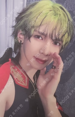 THE WORLD EP.FIN : WILL Photobook ver. SOUND WAVE