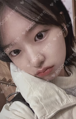 I'VE MINE SOUND WAVE