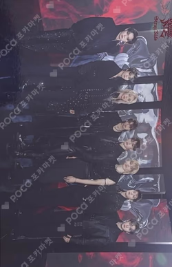 Stray Kids World Tour dominATE JAPAN RANDOM TRADING CARD