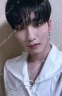 Prelude of Anxiety Chapter 1. '21st Century Boys' EVERLINE