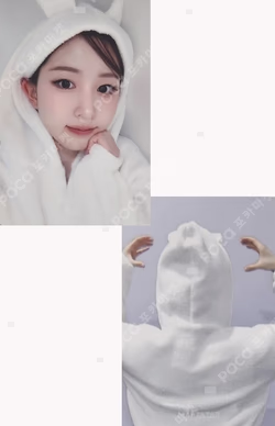 Fe3O4: FORWARD MAKESTAR