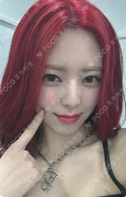 BORN TO BE SOUND WAVE