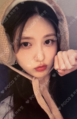 I'VE MINE SOUND WAVE GAEUL photocard image