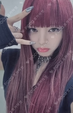 BORN TO BE SOUND WAVE