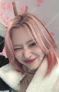 BORN TO BE SOUND WAVE