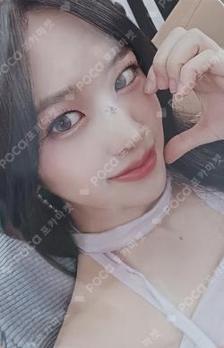 I'VE MINE SOUND WAVE YUJIN photocard image