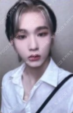 Prelude of Anxiety Chapter 1. '21st Century Boys' EVERLINE