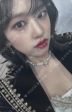 I'VE MINE SOUND WAVE YUJIN photocard image