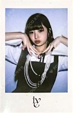 IVE REI photocard image