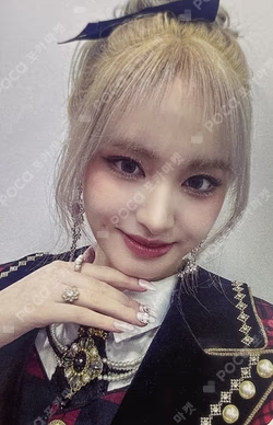 I'VE MINE SOUND WAVE