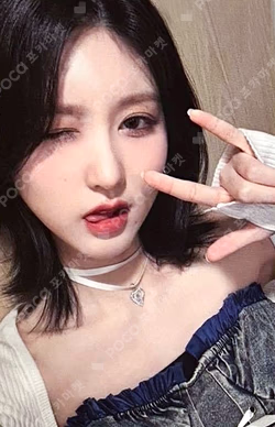 I'VE MINE SOUND WAVE