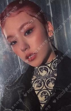 ITZY YEJI photocard image