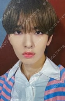 Prelude of Love Chapter 1. 'Puppy Love' MOKKET SHOP