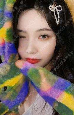 Cosmic SOUND WAVE JOY photocard image