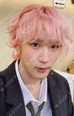 DUH! APPLEMUSIC LUCKY DRAW