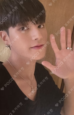 THE WORLD EP.1 : MOVEMENT SOUND WAVE