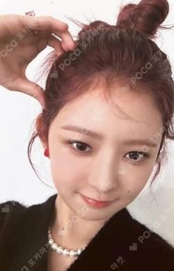 I'VE MINE SOUND WAVE REI photocard image