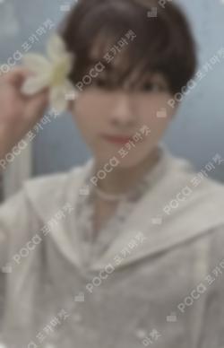 ORANGE BLOOD SOUND WAVE LUCKY DRAW JUNGWON photocard image