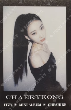 CHESHIRE SOUNDWAVE CHAERYEONG photocard image