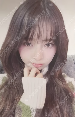 IVE SWITCH SOUND WAVE