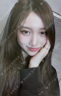 I'VE MINE SOUND WAVE LEESEO photocard image