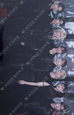 Stray Kids World Tour dominATE JAPAN RANDOM TRADING CARD Unit photocard image