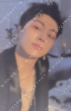 DARK BLOOD SOUND WAVE LUCKY DRAW JAY photocard image