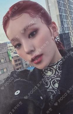 BORN TO BE SOUND WAVE YEJI photocard image