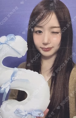 Fe3O4: FORWARD MAKESTAR HAEWON photocard image