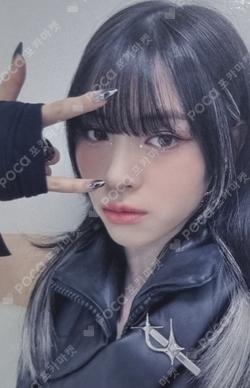 ITZY RYUJIN photocard image