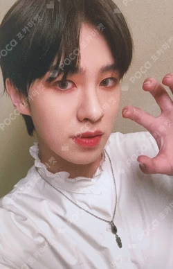 Prelude of Anxiety Chapter 1. '21st Century Boys' EVERLINE