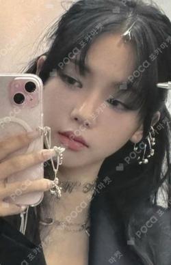 Armageddon SOUND WAVE LUCKY DRAW KARINA photocard image