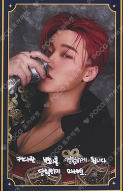 THE WORLD EP.FIN : WILL POP-UP EXBITION  & STORE Fortune card