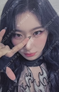 BORN TO BE SOUND WAVE CHAERYEONG photocard image