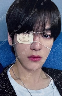 Prelude of Love Chapter 1. 'Puppy Love' MUSIC SCALE