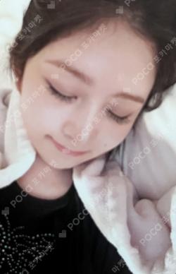 I'VE MINE SOUND WAVE LUCKY DRAW REI photocard image