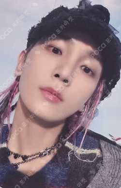 Good & Great SOUND WAVE