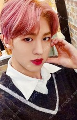 Prelude of Love Chapter 1. 'Puppy Love' WHOSFAN