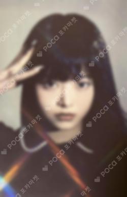 LE SSERAFIM HONG EUNCHAE photocard image