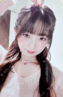 IVE SWITCH SOUND WAVE