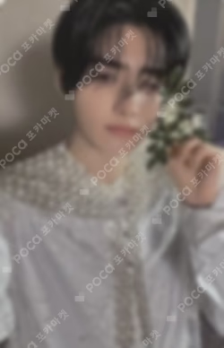 ORANGE BLOOD SOUND WAVE LUCKY DRAW