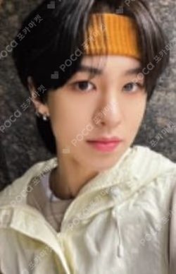 Prelude of Anxiety Chapter 1. '21st Century Boys' MOKKET SHOP