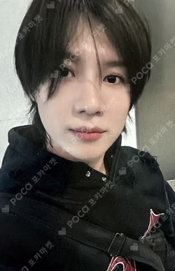 Guilty SOUND WAVE TAEMIN photocard image