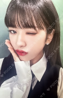 I've IVE SOUND WAVE YUJIN photocard image