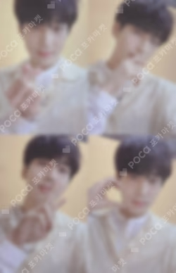Heng:garae Net Ver. WONWOO photocard image