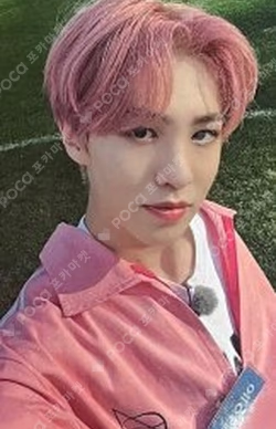 Prelude of Love Chapter 1. 'Puppy Love' EVERLINE