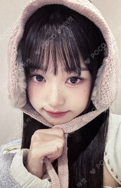 I'VE MINE SOUND WAVE