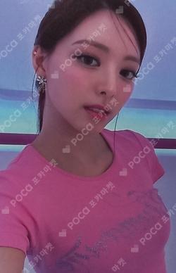 BORN TO BE SOUND WAVE