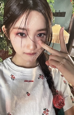 I'VE MINE SOUND WAVE LUCKY DRAW