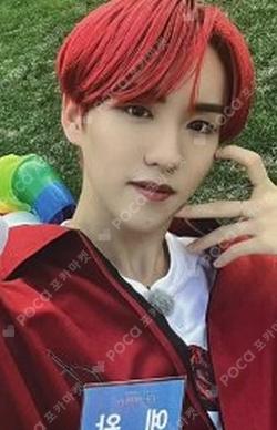 Prelude of Love Chapter 1. 'Puppy Love' EVERLINE